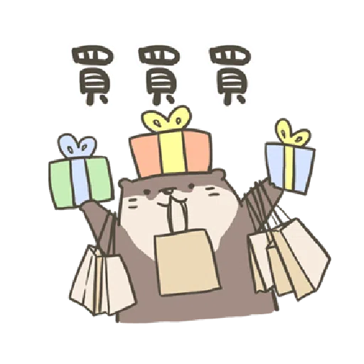 水獺蹭蹭 - 聖誕蹭蹭好朋友 - Sticker 17