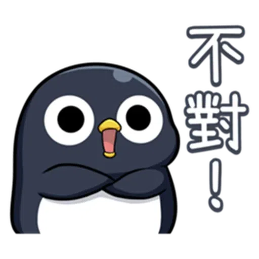 鯊西米 - Sticker 25