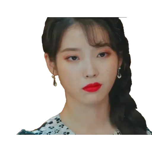 IU-2 - Sticker 22