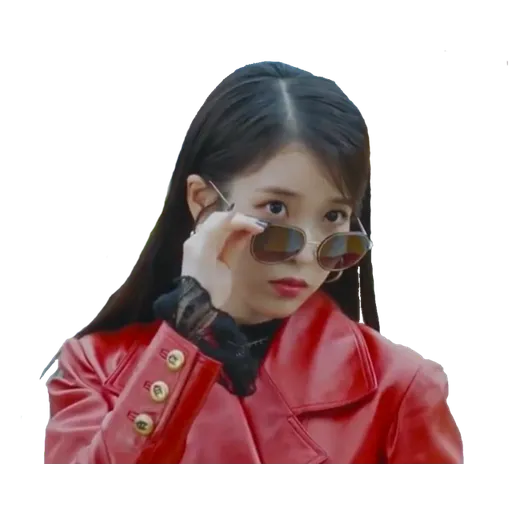 IU-2 - Sticker 16