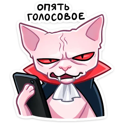 Ramzes_the_vampire - Sticker 9