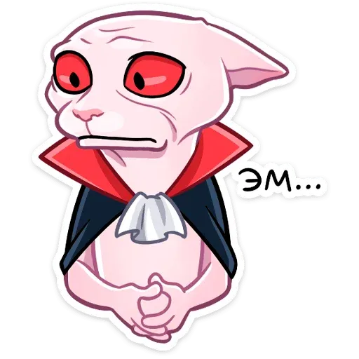 Ramzes_the_vampire - Sticker 18