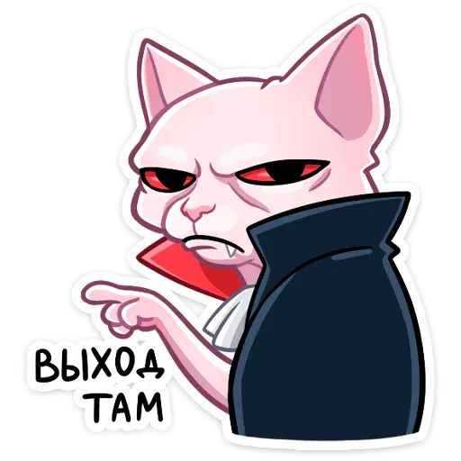 Ramzes_the_vampire - Sticker 15