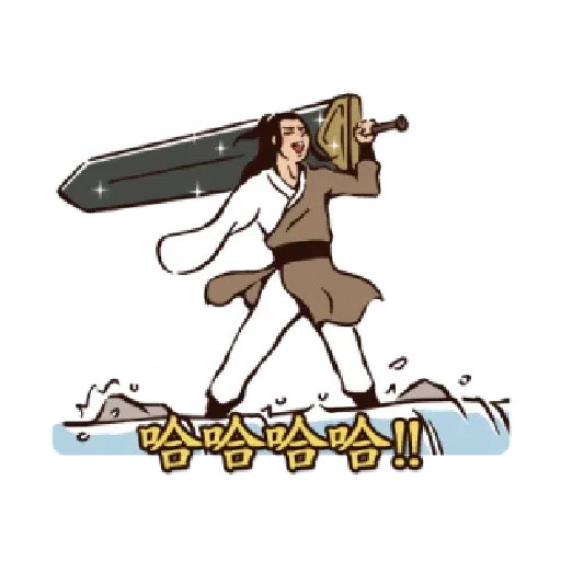 神鵰俠侶之美肌全開 - Sticker 20