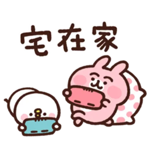 🐰 - Sticker 17