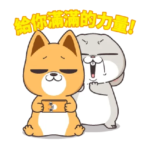 想兔4 - Sticker 24