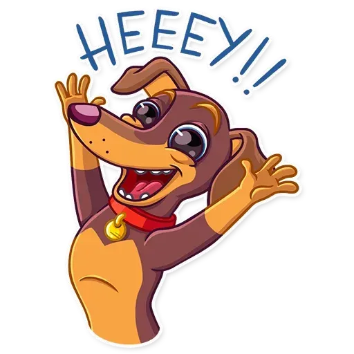 Telegram 1 - Sticker 17
