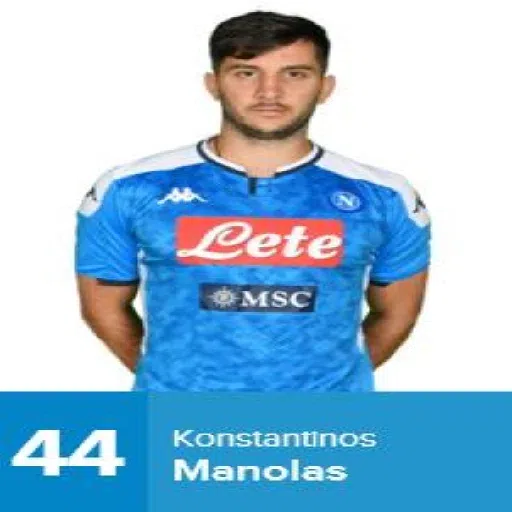 ForzaNapoli - Sticker 25