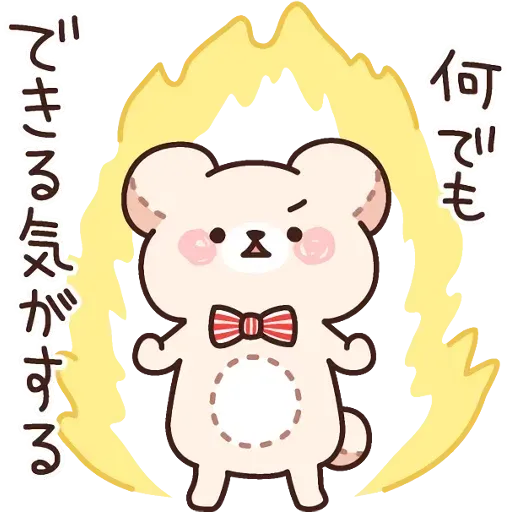 Bear 3 - Sticker 16