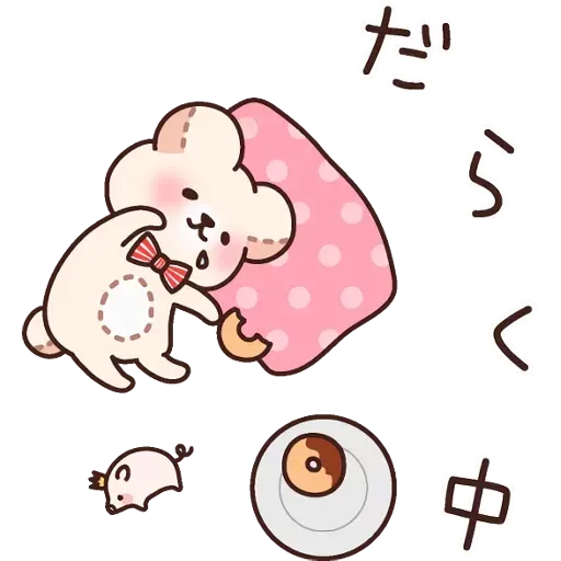 Bear 3 - Sticker 20