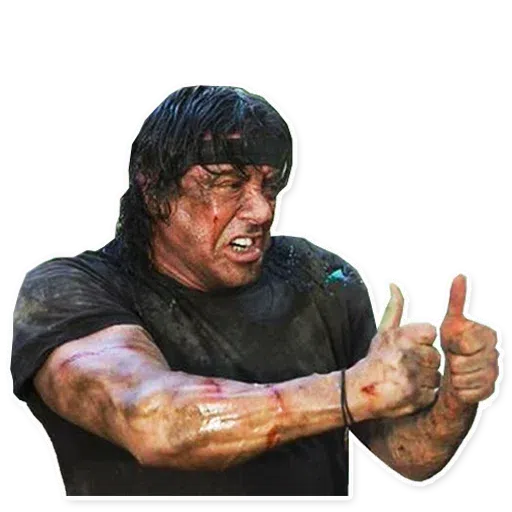 Celebrities - Sticker 10