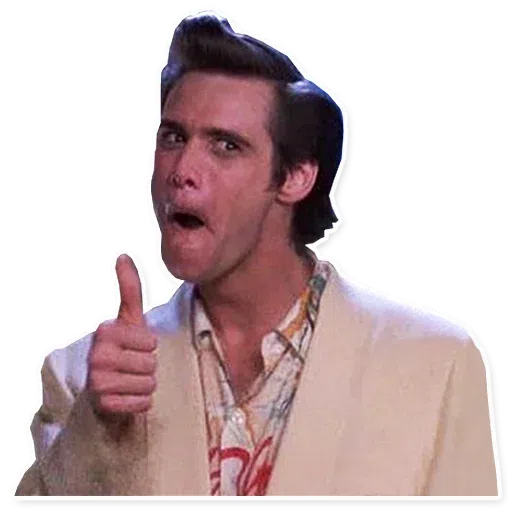Celebrities - Sticker 11