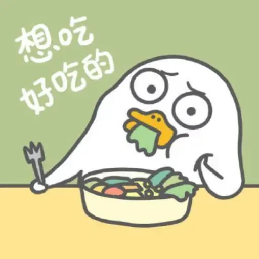 BH-duck05 - Sticker 30