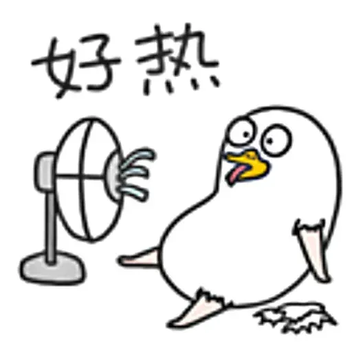 BH-duck05 - Sticker 9