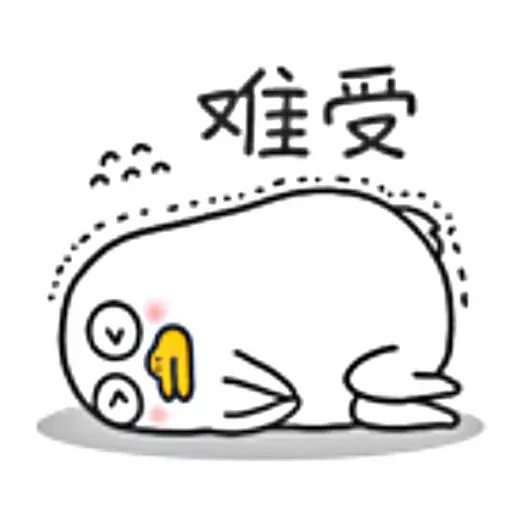 BH-duck05 - Sticker 22