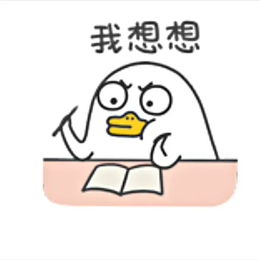 BH-duck05 - Sticker 17