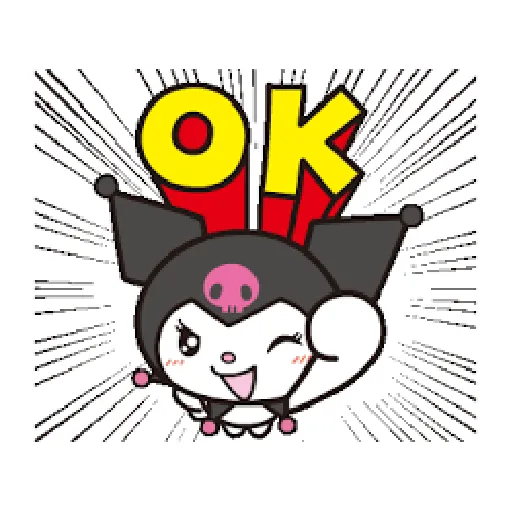 Kuromi - Sticker 15