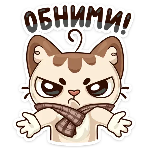 Fall mood - Sticker 11