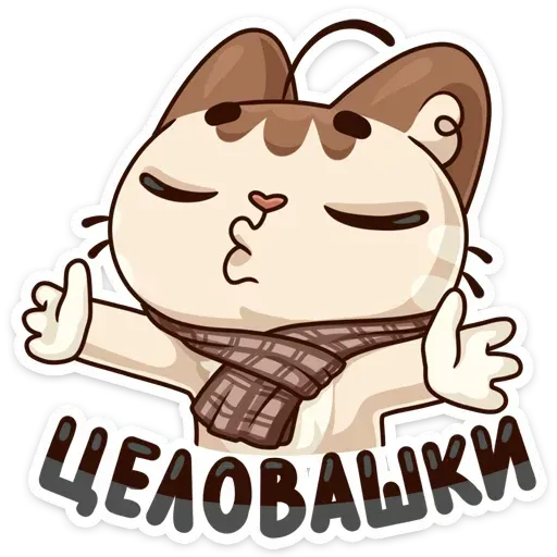 Fall mood - Sticker 25