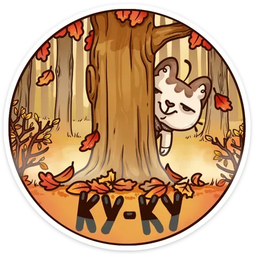 Fall mood - Sticker 27