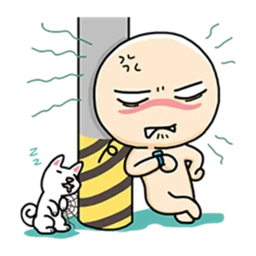Wanwan2 - Sticker 29