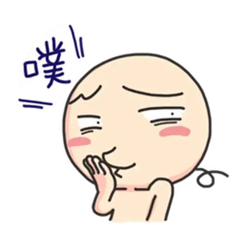 Wanwan2 - Sticker 12