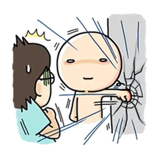 Wanwan2 - Sticker 23