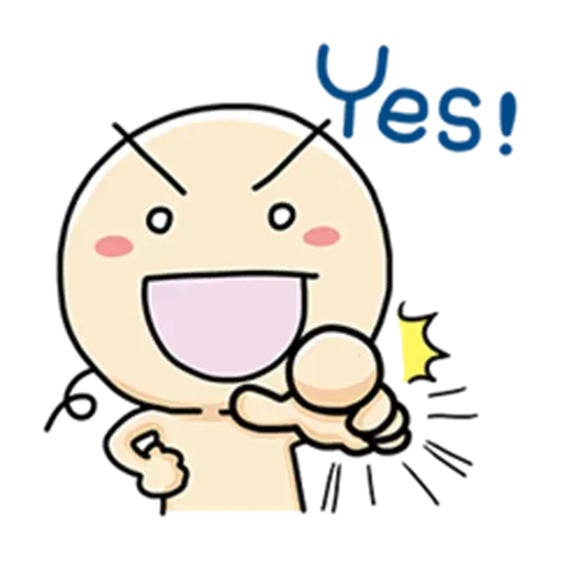 Wanwan2 - Sticker 15