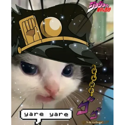 Unga bunga - Sticker 23