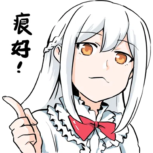 4 - Sticker 17