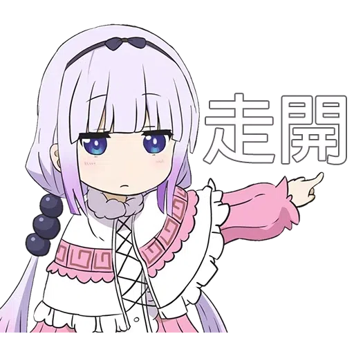 4 - Sticker 14