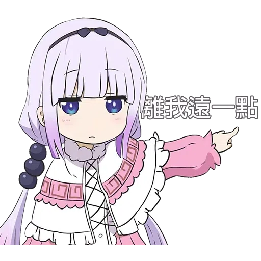 4 - Sticker 15