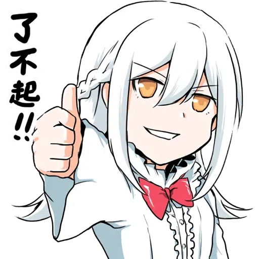 4 - Sticker 18