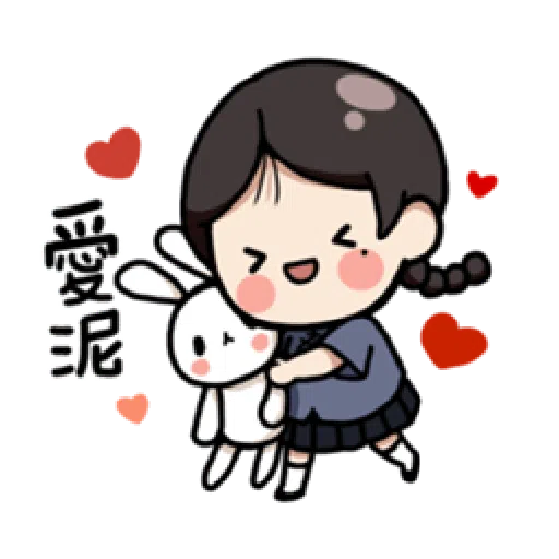 婉君你在干嘛 - Sticker 10