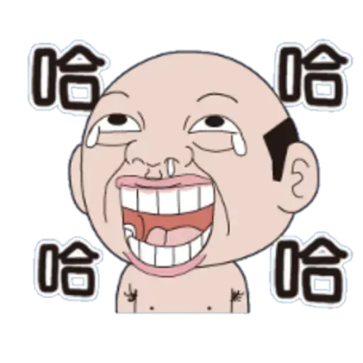 BH-goodman04 - Sticker 29