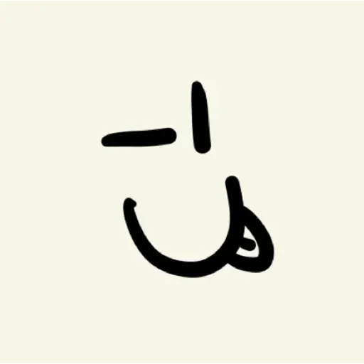 Ti - Sticker
