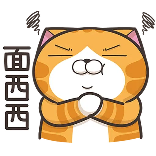 Lanlan Cat Mixed - Sticker 24