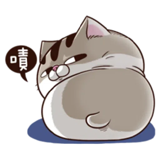 肖阿咪2 - Sticker 23