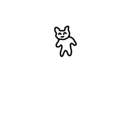 띵동의 즐거우나루 - Sticker 13