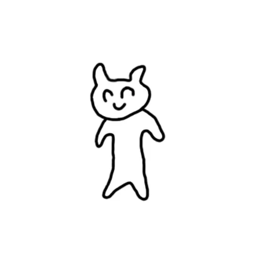 띵동의 즐거우나루 - Sticker 14