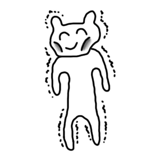 띵동의 즐거우나루 - Sticker 11