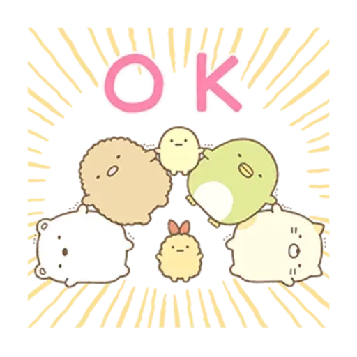 Special pack - Sticker 21