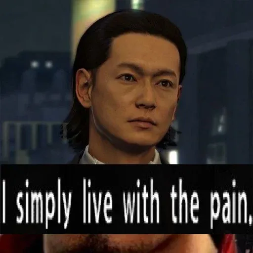 Yakuza series - Sticker 26