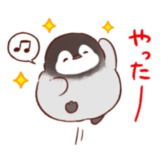 soft and cute penguin 01 - Sticker 26
