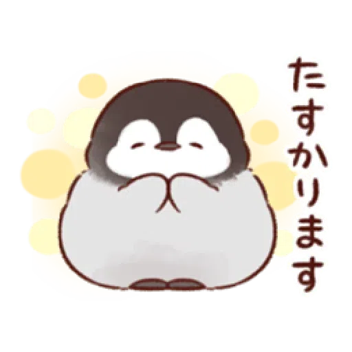 soft and cute penguin 01 - Sticker 17