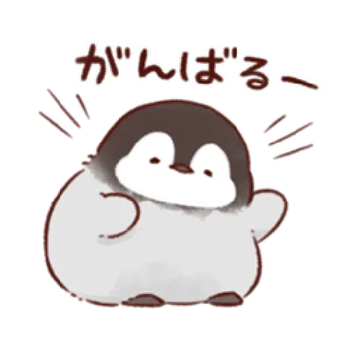 soft and cute penguin 01 - Sticker 13