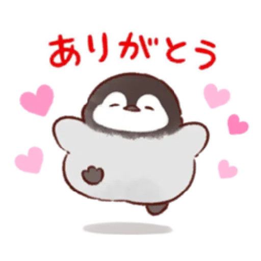 soft and cute penguin 01 - Sticker 16
