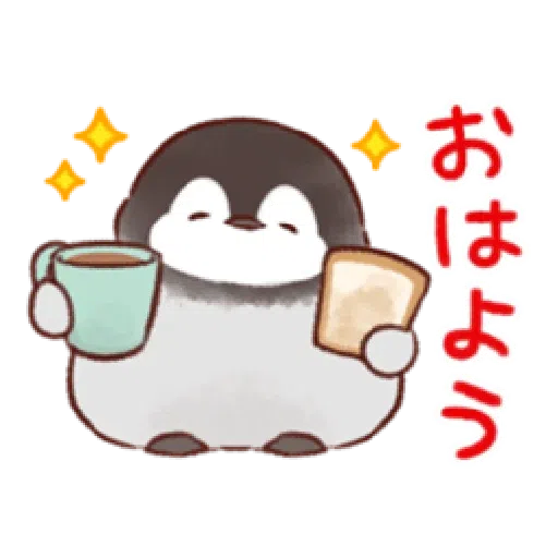 soft and cute penguin 01 - Sticker 29