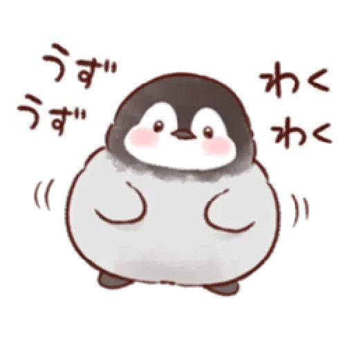 soft and cute penguin 01 - Sticker 27