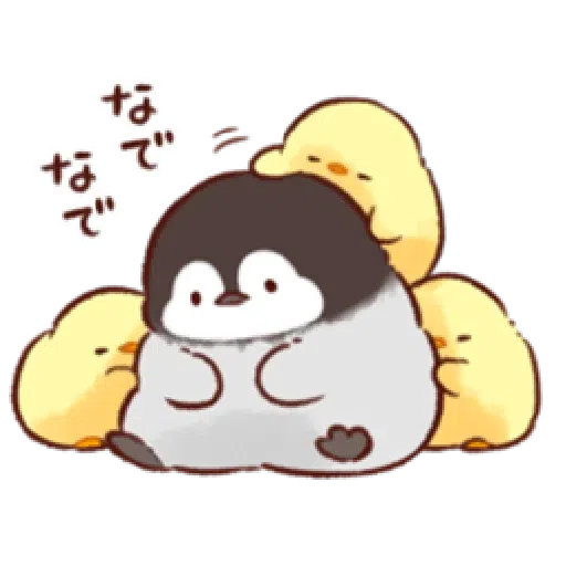 soft and cute penguin 01 - Sticker 14